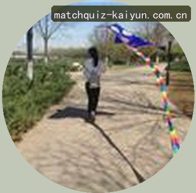 李婷