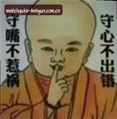刘强
