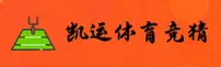 开云(KAIYUN)官方网站 · 竞猜小组赛 · 7A8X